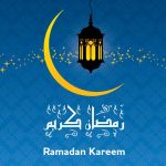 Ramadan lamp