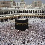 Pilares del Islam
