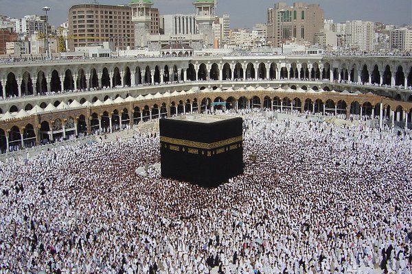 Pilares del Islam