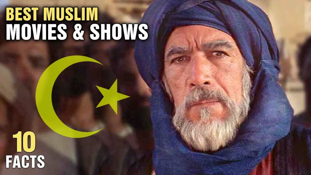 Исламские фильмы и сериалы